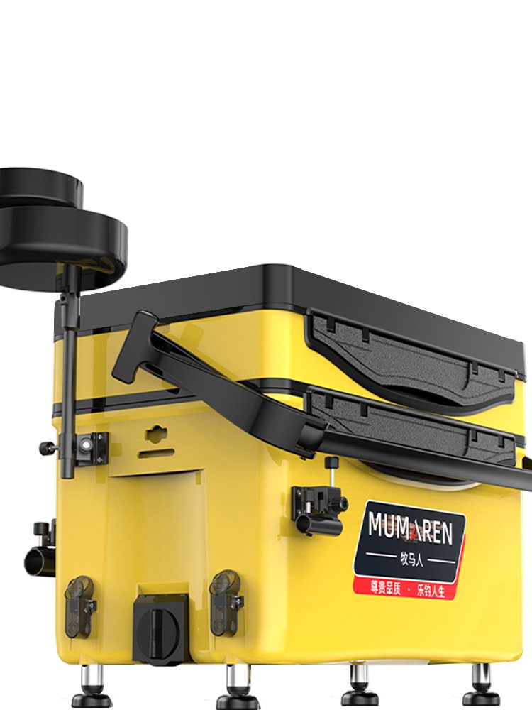 The horseman's new 2024 fishing tank is a multi-purpose, non-preventive, net-red fishing box